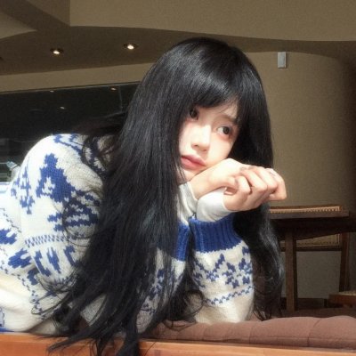 亲爱的你