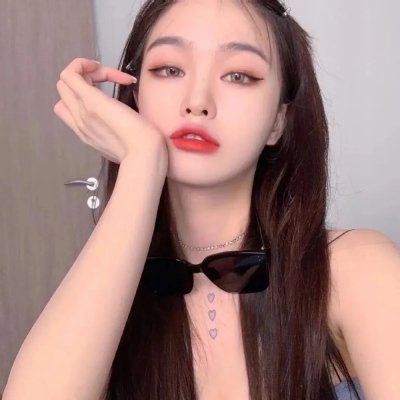 阿尼娜